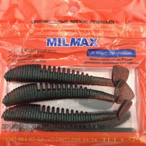 Плотвичка 3,5") (Силиконовые приманки MILMAX (Плотвичка 3,5") -008 cola (кола) (6)-4221